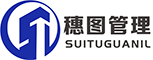廣州穗圖項(xiàng)目管理有限公司韶關(guān)分公司